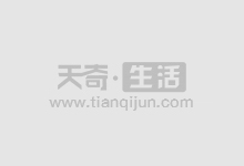 可转债市场震荡盘整 天创转债开盘上涨7%